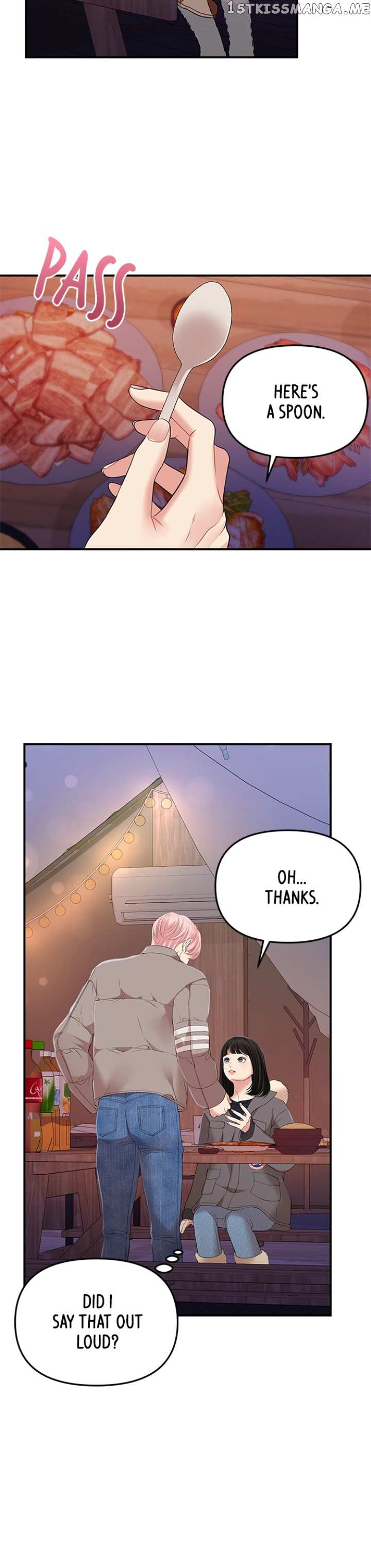 To You, Who Kept The Star - Chapter 124