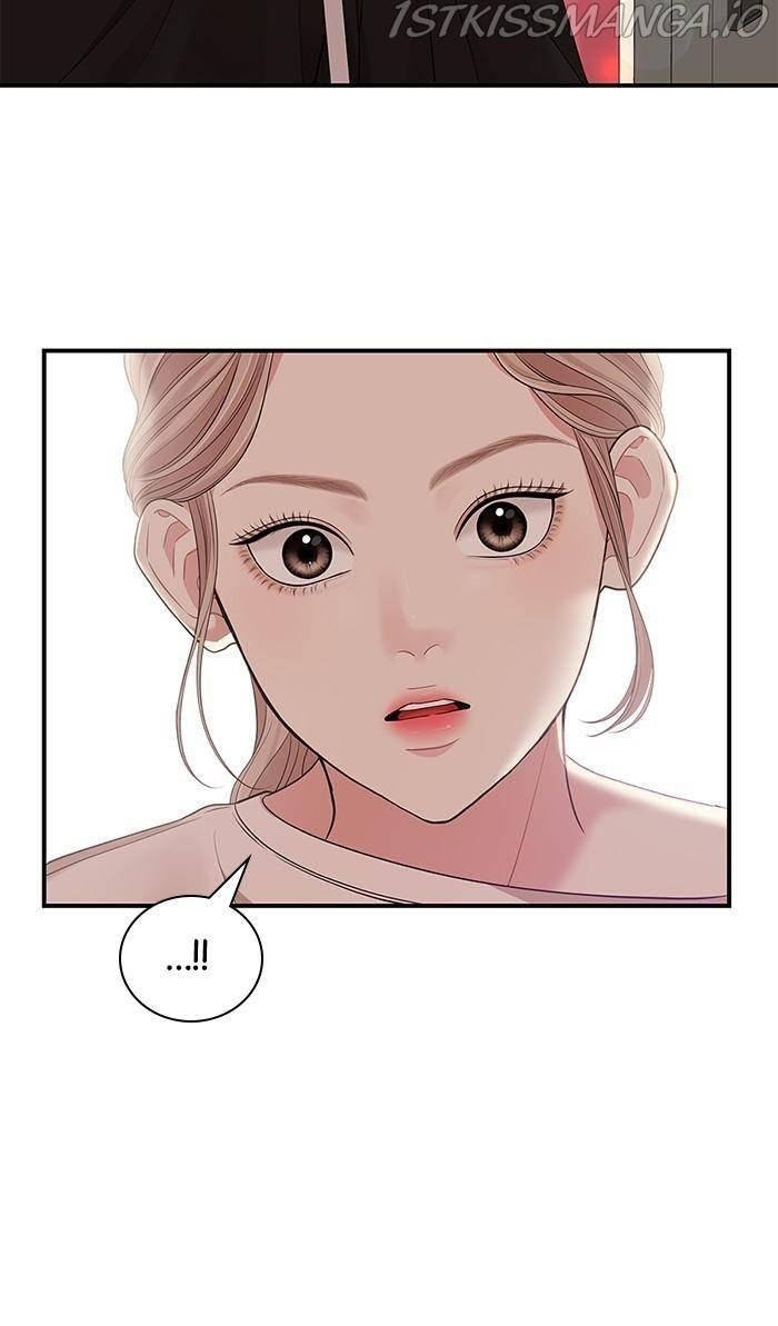 To You, Who Kept The Star - Chapter 51