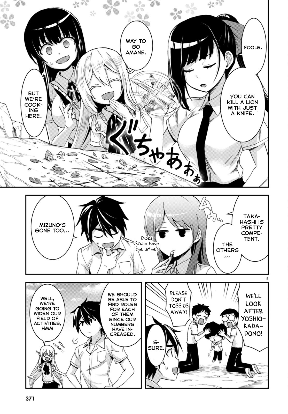 Isekai Yurutto Survival Seikatsu: Gakkou No Minna To Isekai No Mujintou Ni Tenishitakedo Ore Dake Rakushou Desu - Chapter 17