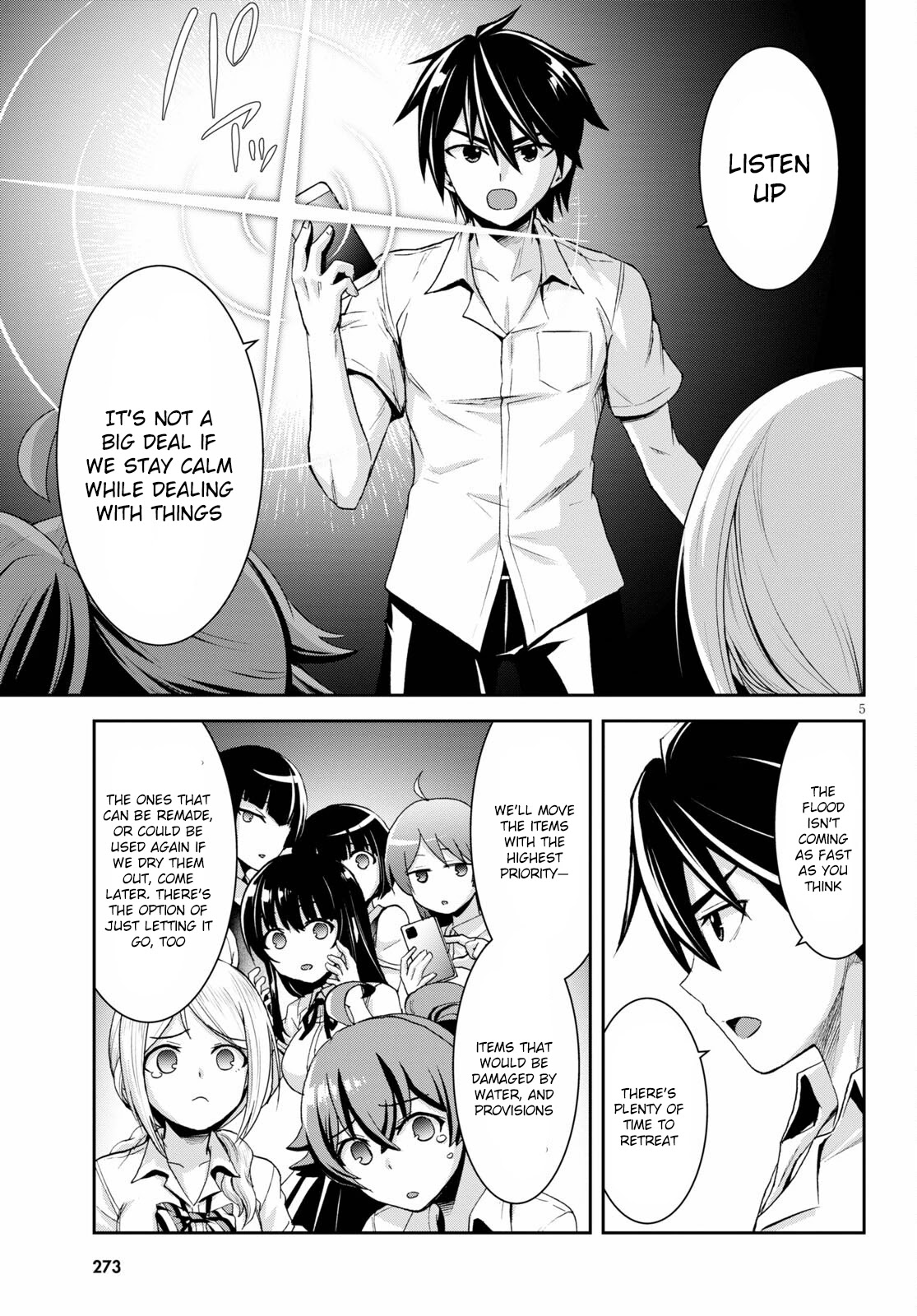 Isekai Yurutto Survival Seikatsu: Gakkou No Minna To Isekai No Mujintou Ni Tenishitakedo Ore Dake Rakushou Desu - Chapter 8