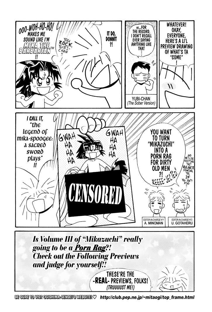 The Legend Of Mikazuchi - Vol.2 Chapter 13.5 : Omake