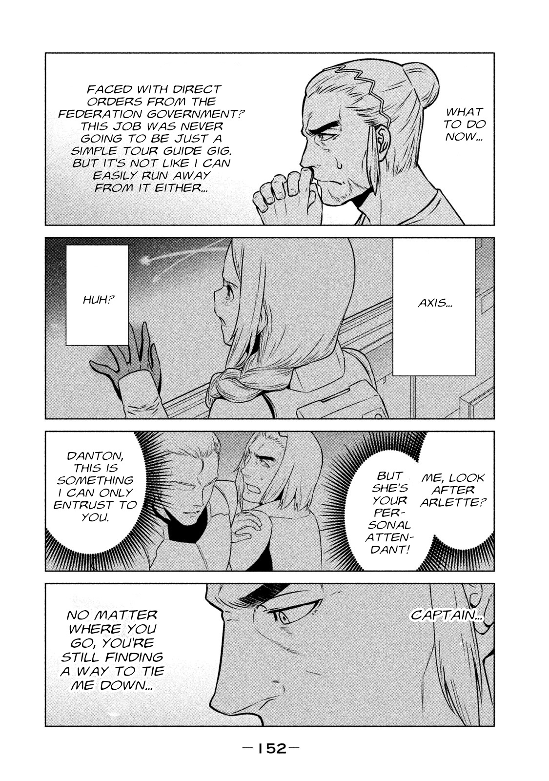 Mobile Suit Gundam Twilight Axis - Vol.1 Chapter 3: Process: 03