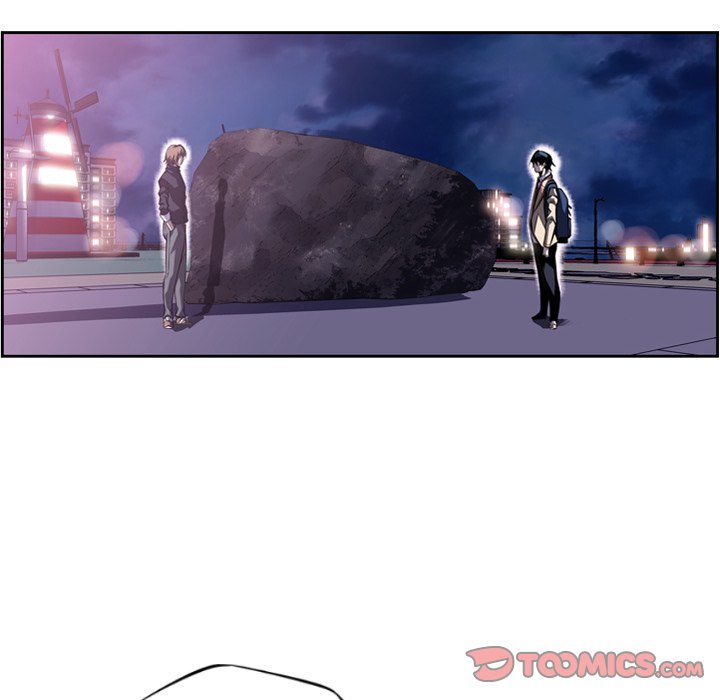 Supernova - Chapter 96