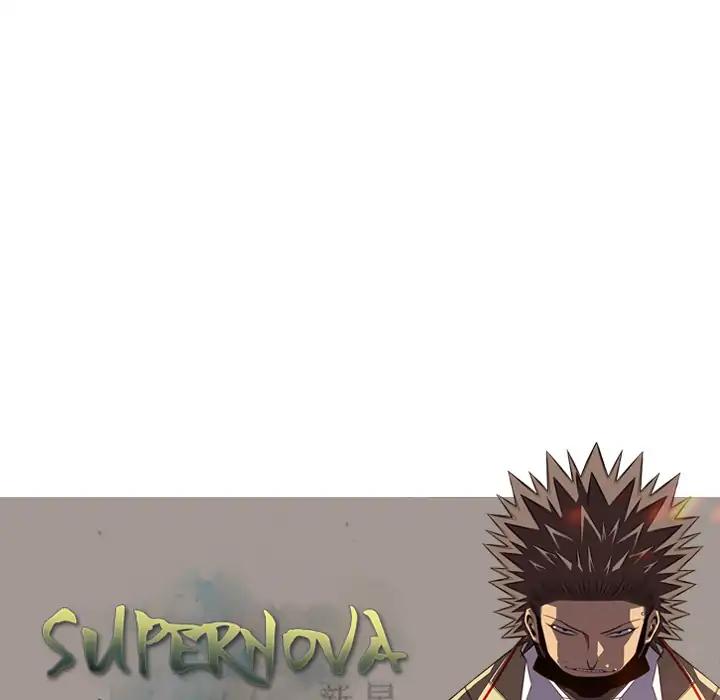 Supernova - Chapter 55: Episode 55