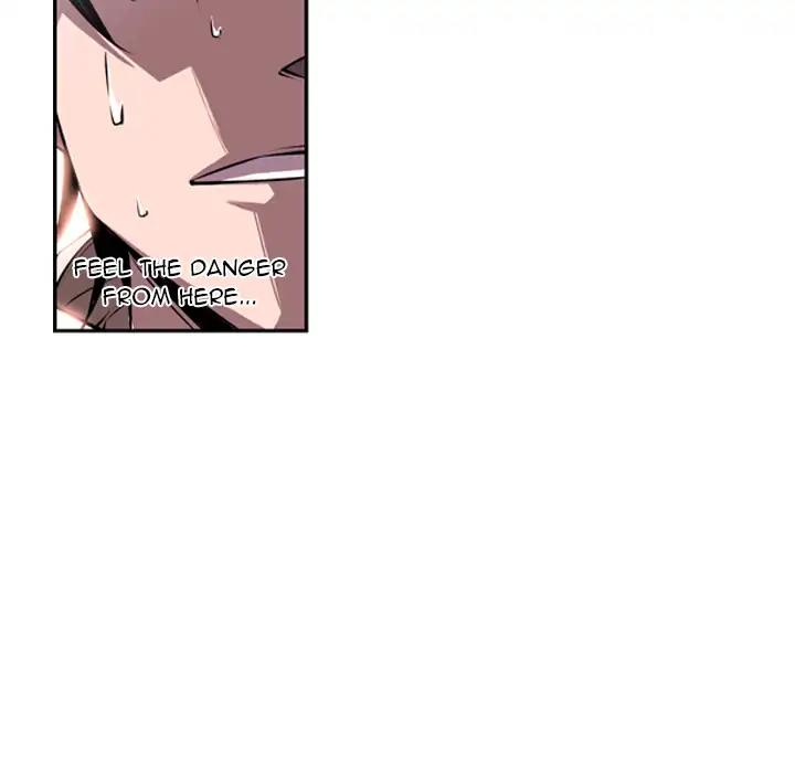 Supernova - Chapter 30: Episode 30