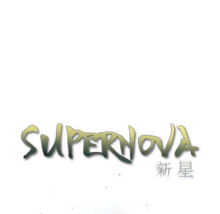 Supernova - Chapter 106