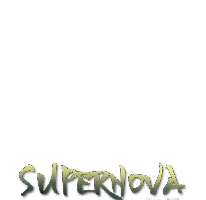 Supernova - Chapter 79: Episode 79