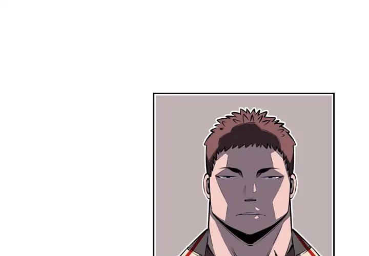 Supernova - Chapter 31: Episode 31