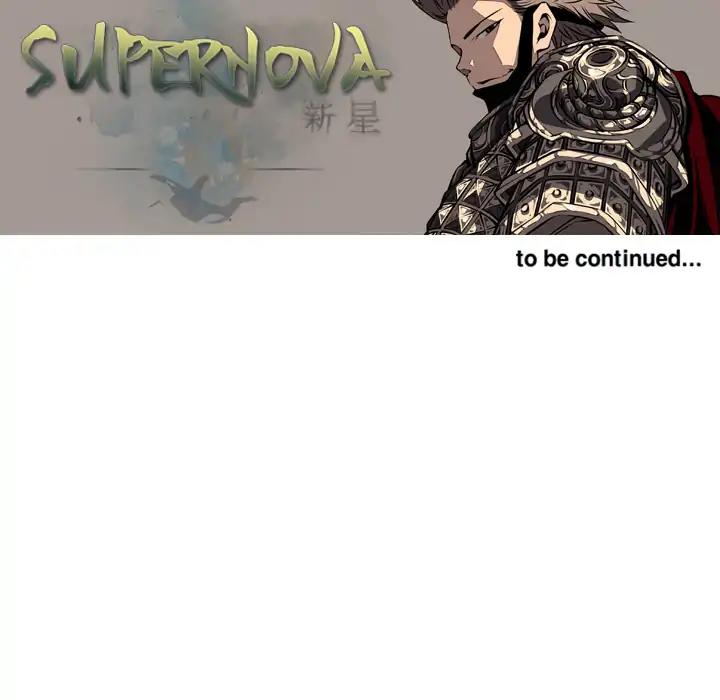 Supernova - Chapter 43: Episode 43