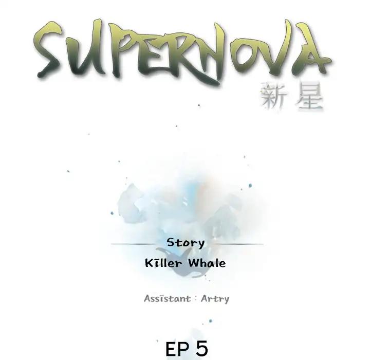 Supernova - Chapter 5: Episode 5