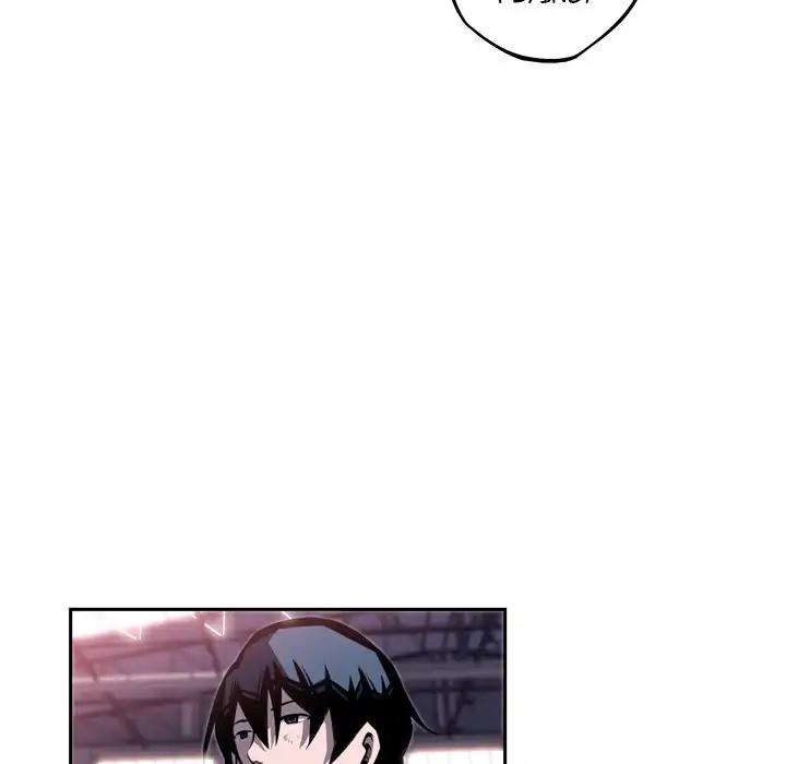 Supernova - Chapter 76: Episode 76