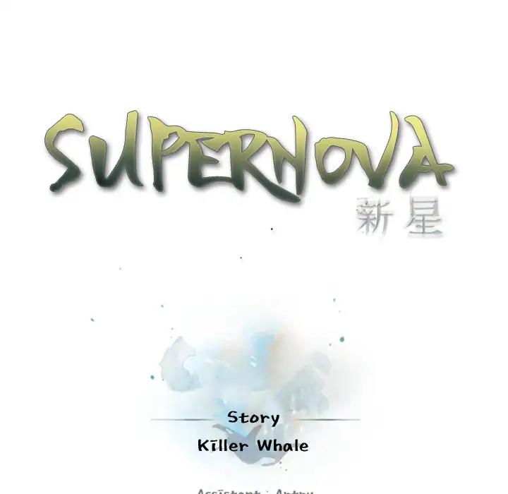 Supernova - Chapter 52: Episode 52