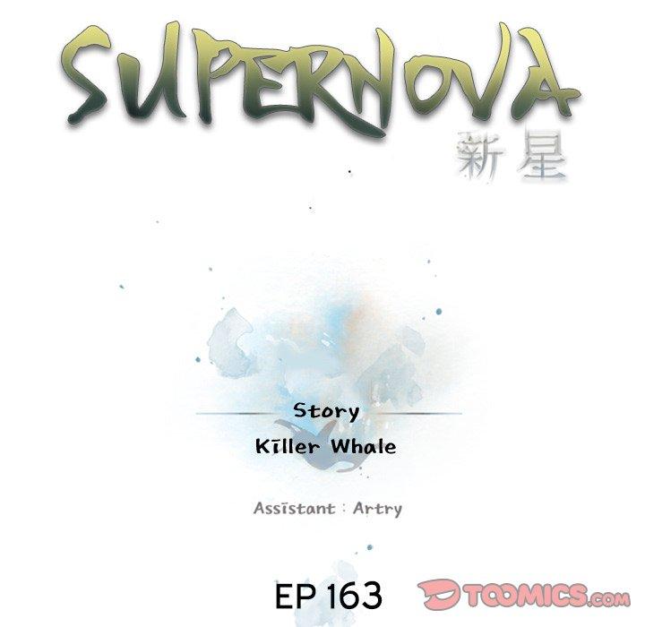 Supernova - Chapter 163