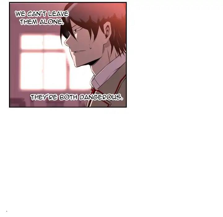 Supernova - Chapter 73: Episode 73