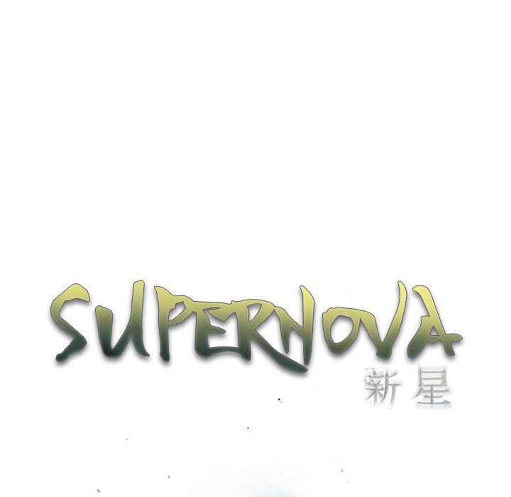 Supernova - Chapter 173