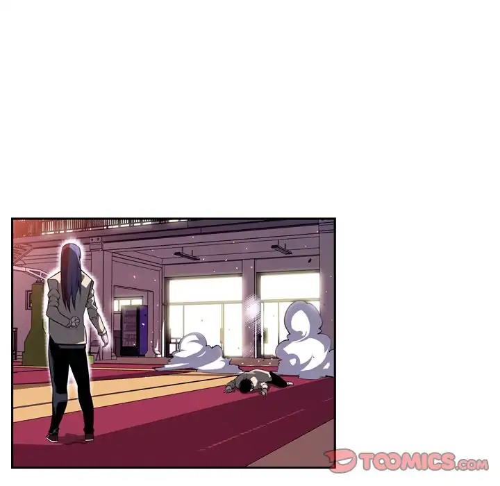 Supernova - Chapter 74: Episode 74