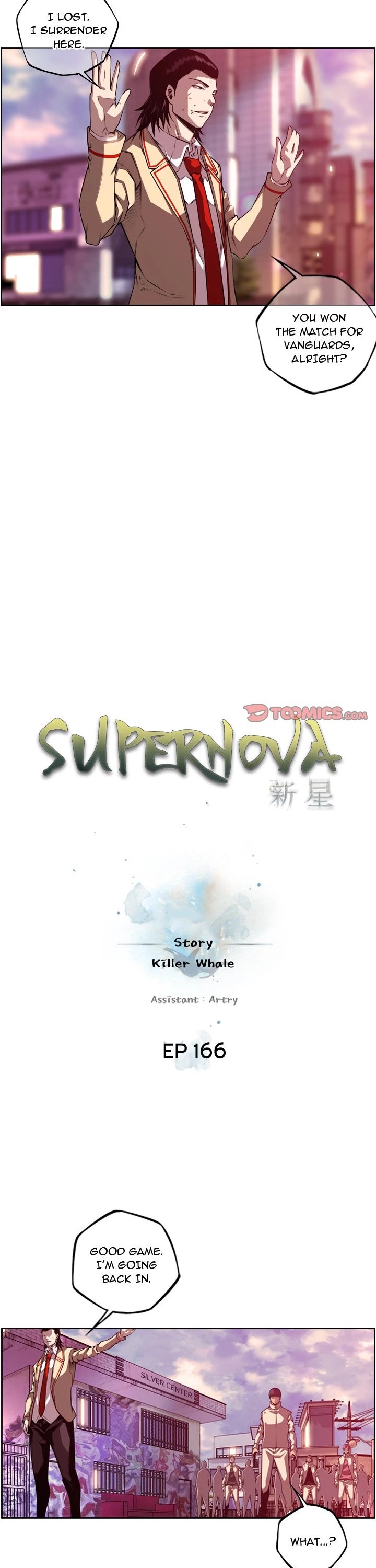 Supernova - Chapter 166