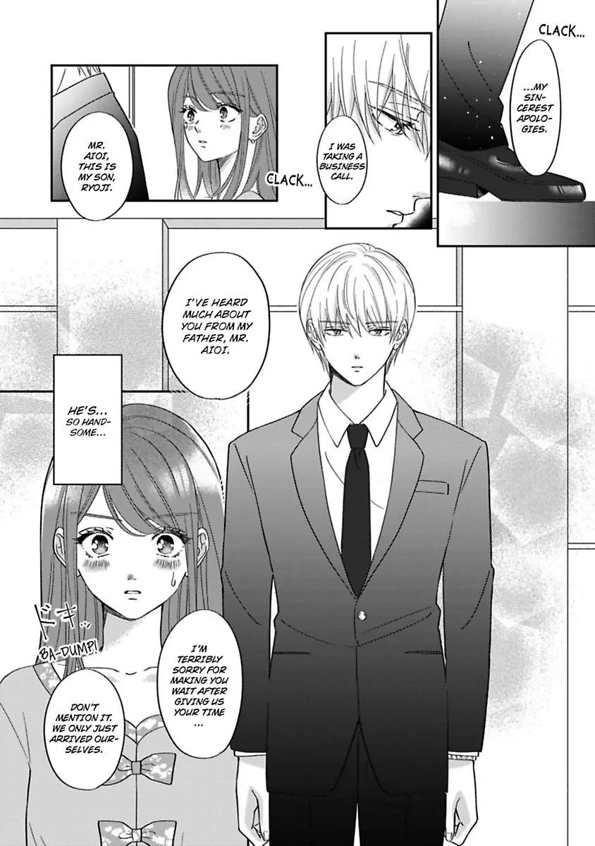 Ai Wa Oroka - Koi Mo Madanan Desu Kedo Toriaezu Saki Ni Kekkon Shimashita - Chapter 1