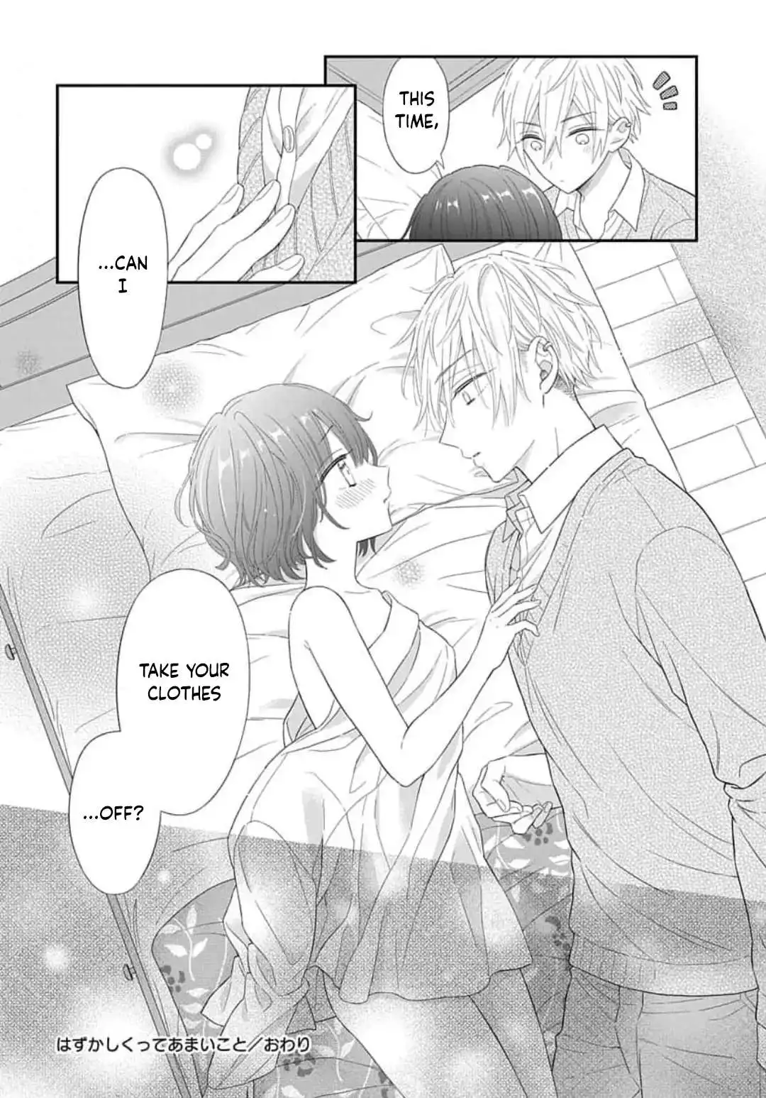 Hazukashikutte Amai Koto - Chapter 4