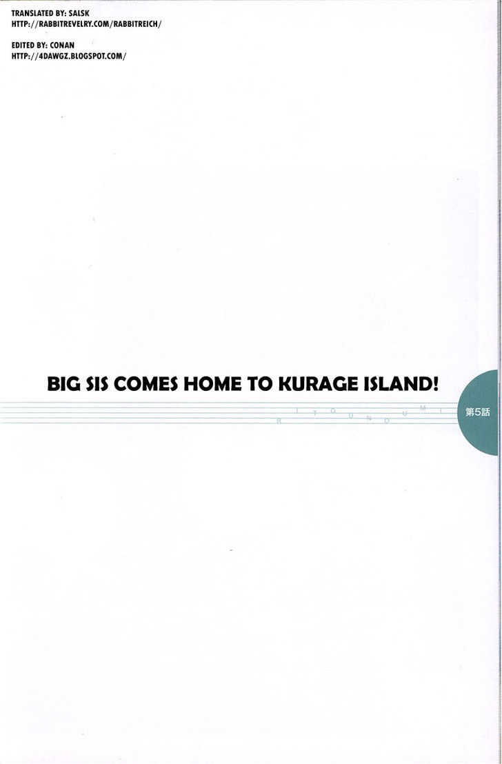 Ritou No Umi - Vol.1 Chapter 5 : Big Sis Comes Home To Kurage Island!