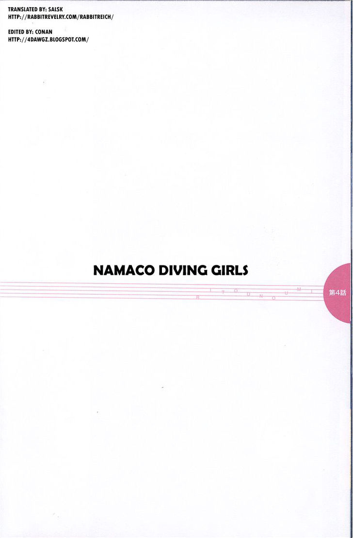 Ritou No Umi - Vol.1 Chapter 4 : Namaco Diving Girls