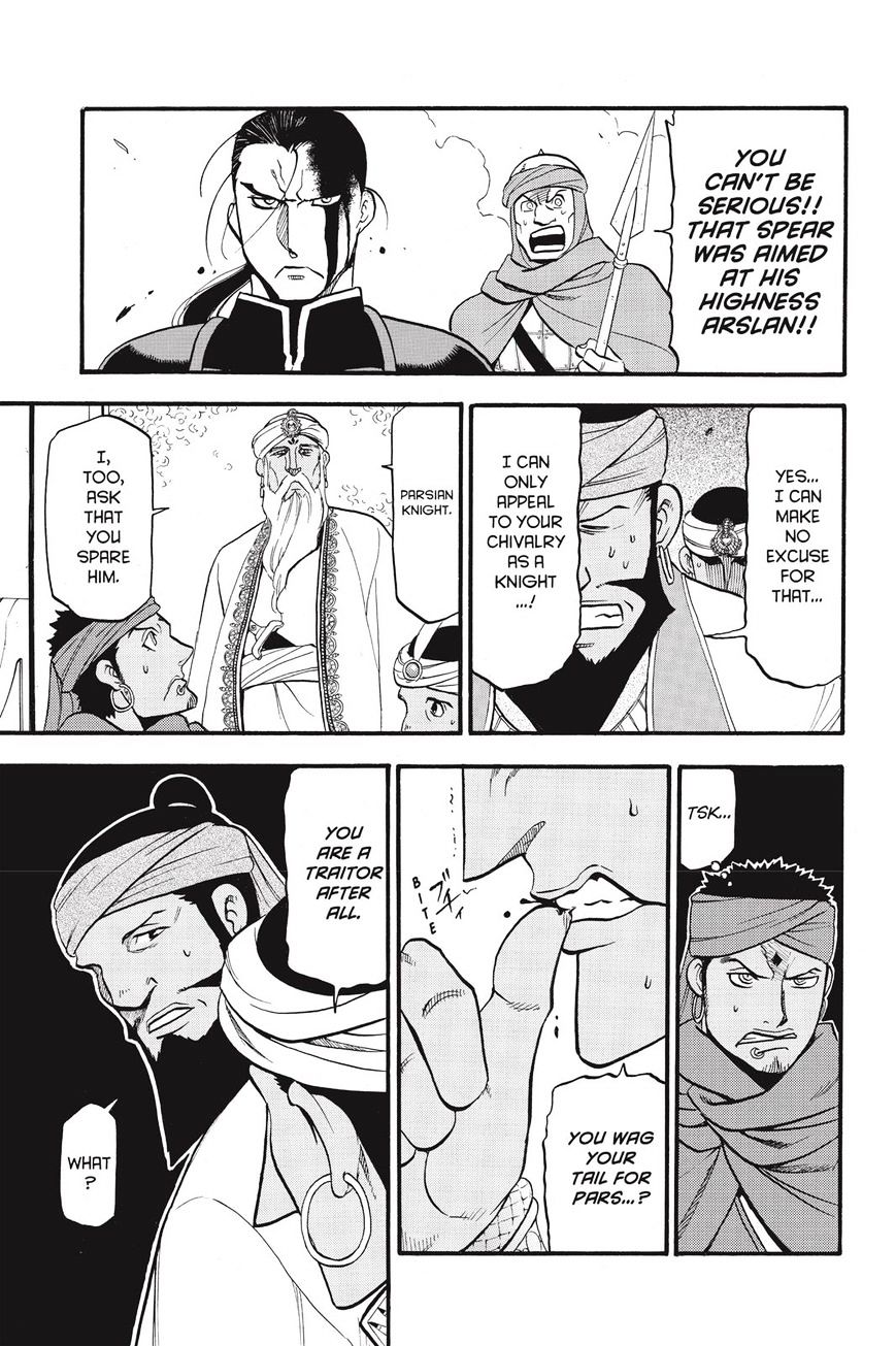 Arslan Senki (Arakawa Hiromu) - Chapter 52 : The Sun Sets On The Capital