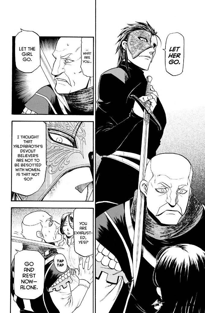 Arslan Senki (Arakawa Hiromu) - Chapter 31 : Behind One's Eyelids