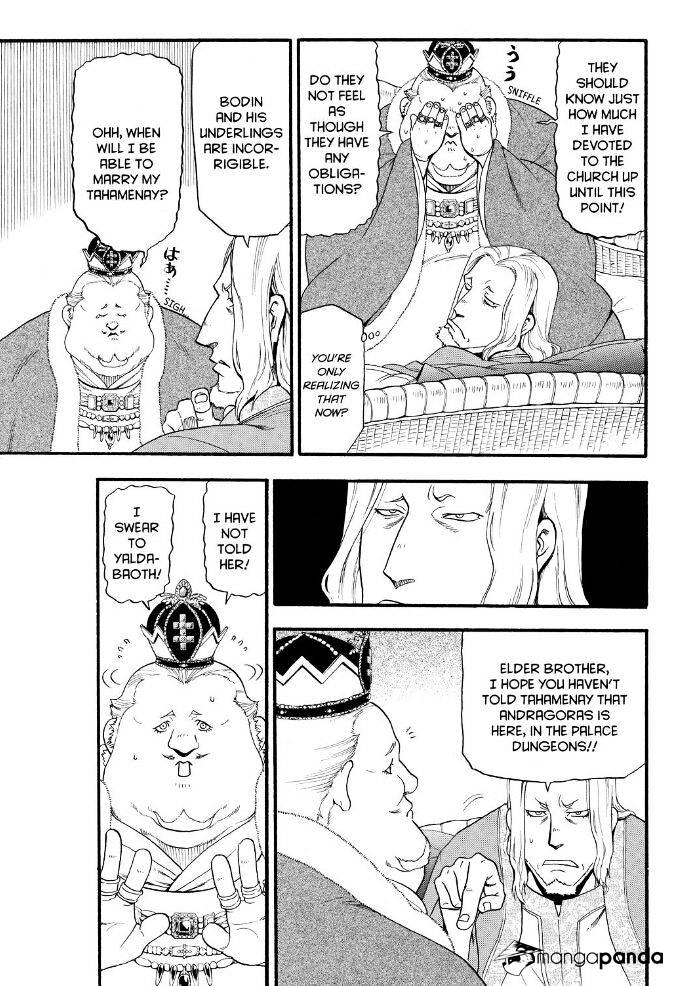 Arslan Senki (Arakawa Hiromu) - Chapter 31 : Behind One's Eyelids