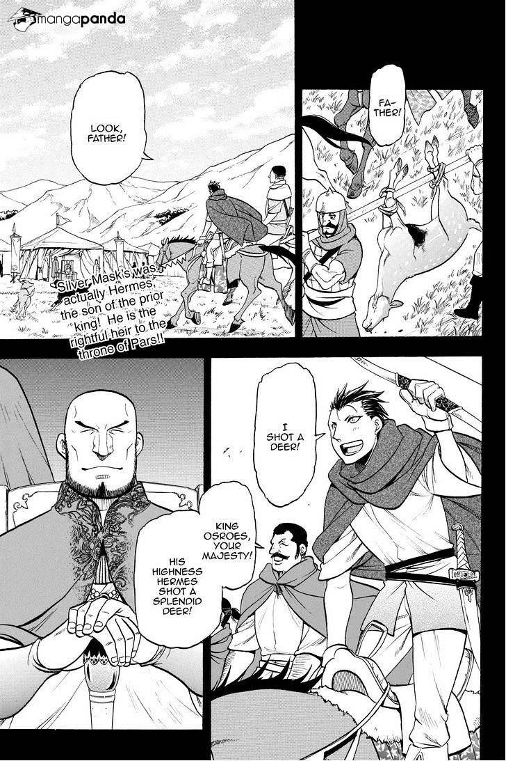 Arslan Senki (Arakawa Hiromu) - Chapter 20 : The Lord The Fortress At Kashan