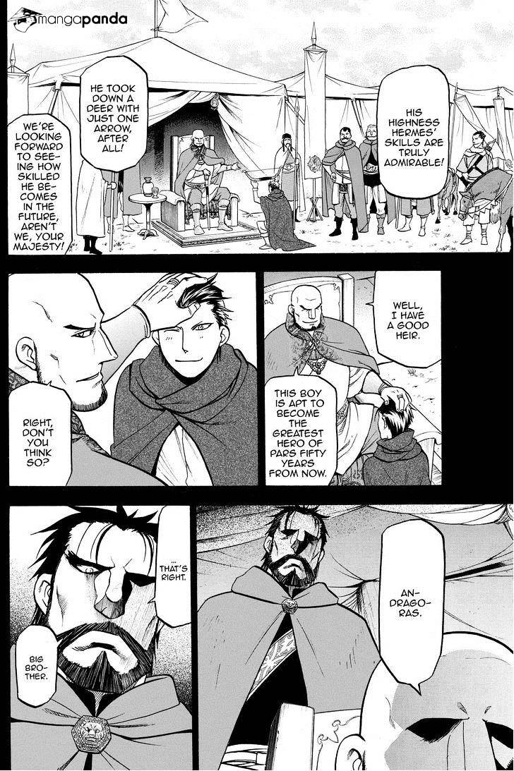 Arslan Senki (Arakawa Hiromu) - Chapter 20 : The Lord The Fortress At Kashan