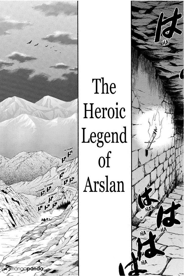 Arslan Senki (Arakawa Hiromu) - Chapter 20 : The Lord The Fortress At Kashan