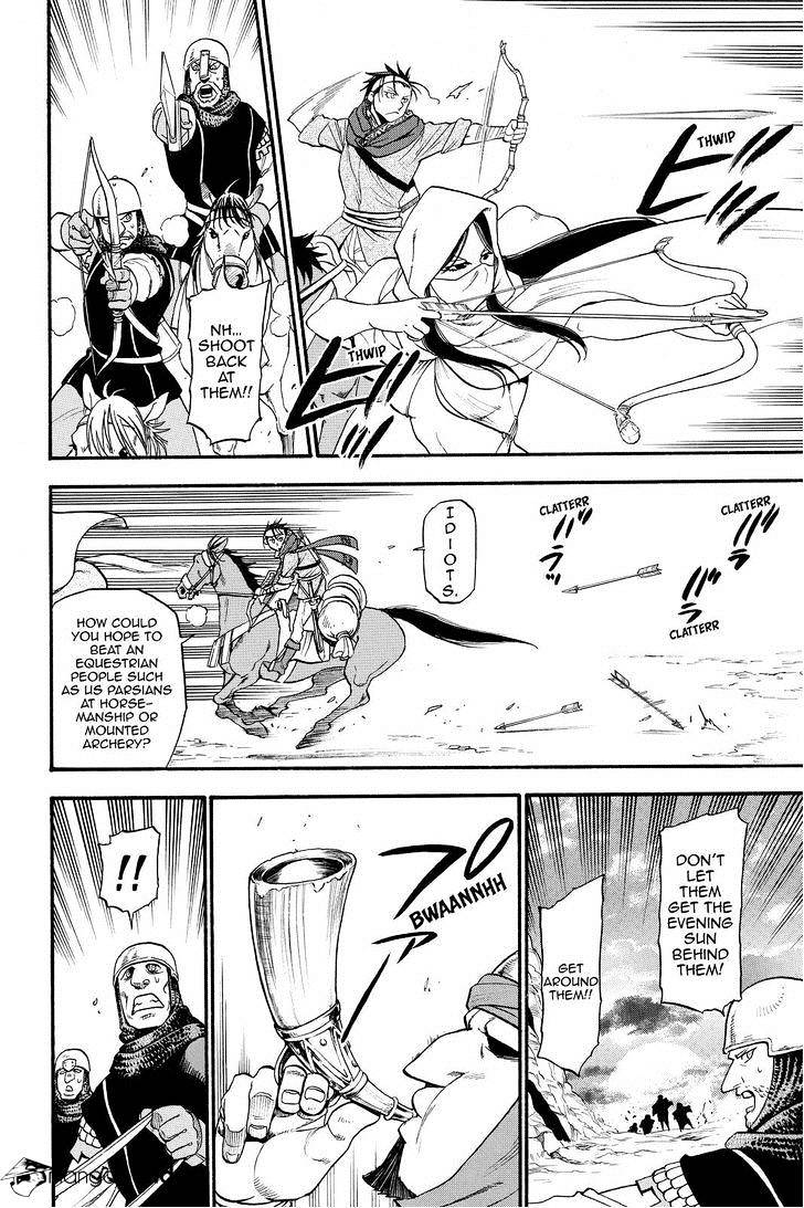 Arslan Senki (Arakawa Hiromu) - Chapter 20 : The Lord The Fortress At Kashan