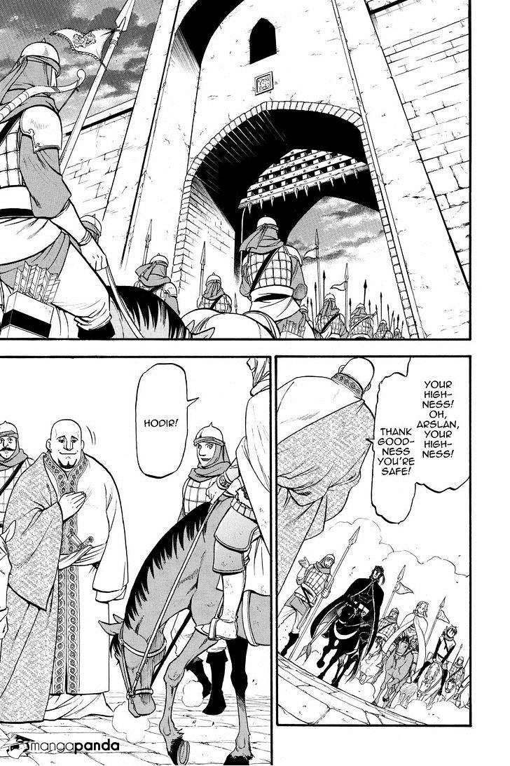 Arslan Senki (Arakawa Hiromu) - Chapter 20 : The Lord The Fortress At Kashan