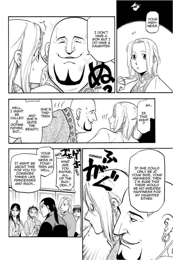 Arslan Senki (Arakawa Hiromu) - Chapter 20 : The Lord The Fortress At Kashan