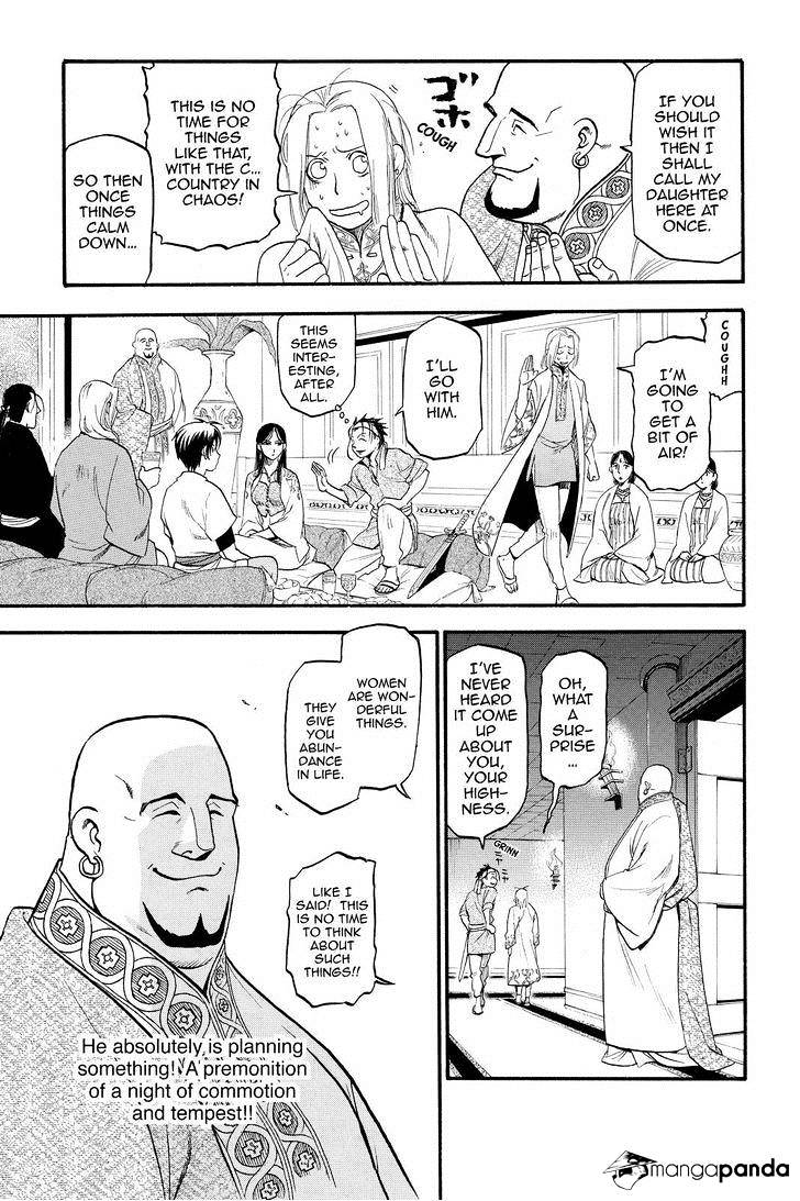 Arslan Senki (Arakawa Hiromu) - Chapter 20 : The Lord The Fortress At Kashan