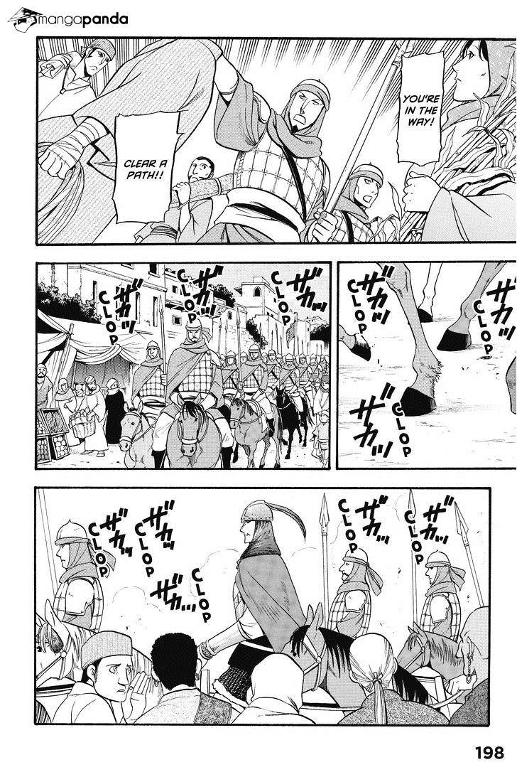 Arslan Senki (Arakawa Hiromu) - Chapter 11 : Kharlan Goes To Battle