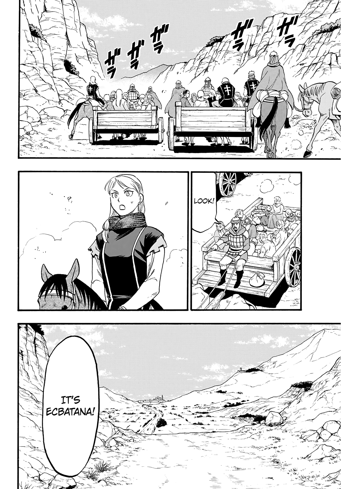 Arslan Senki (Arakawa Hiromu) - Chapter 90: The End Of The March