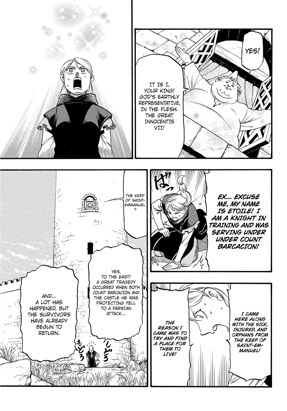 Arslan Senki (Arakawa Hiromu) - Chapter 90: The End Of The March