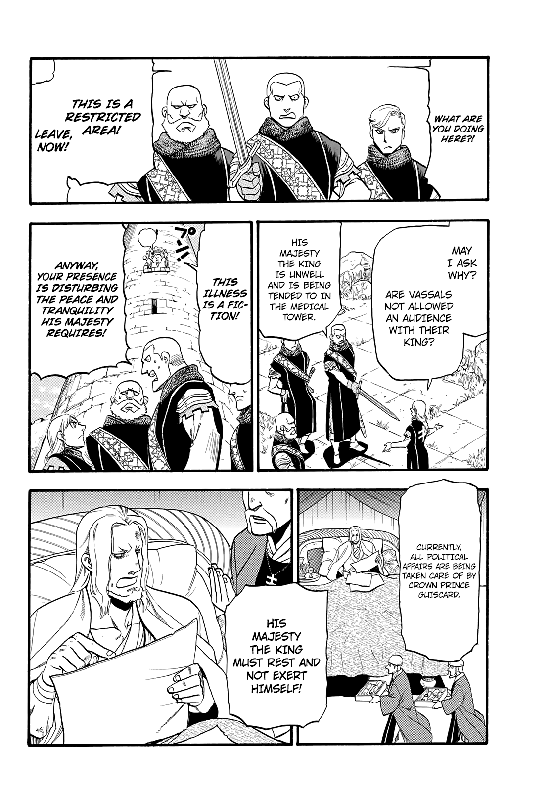 Arslan Senki (Arakawa Hiromu) - Chapter 90: The End Of The March