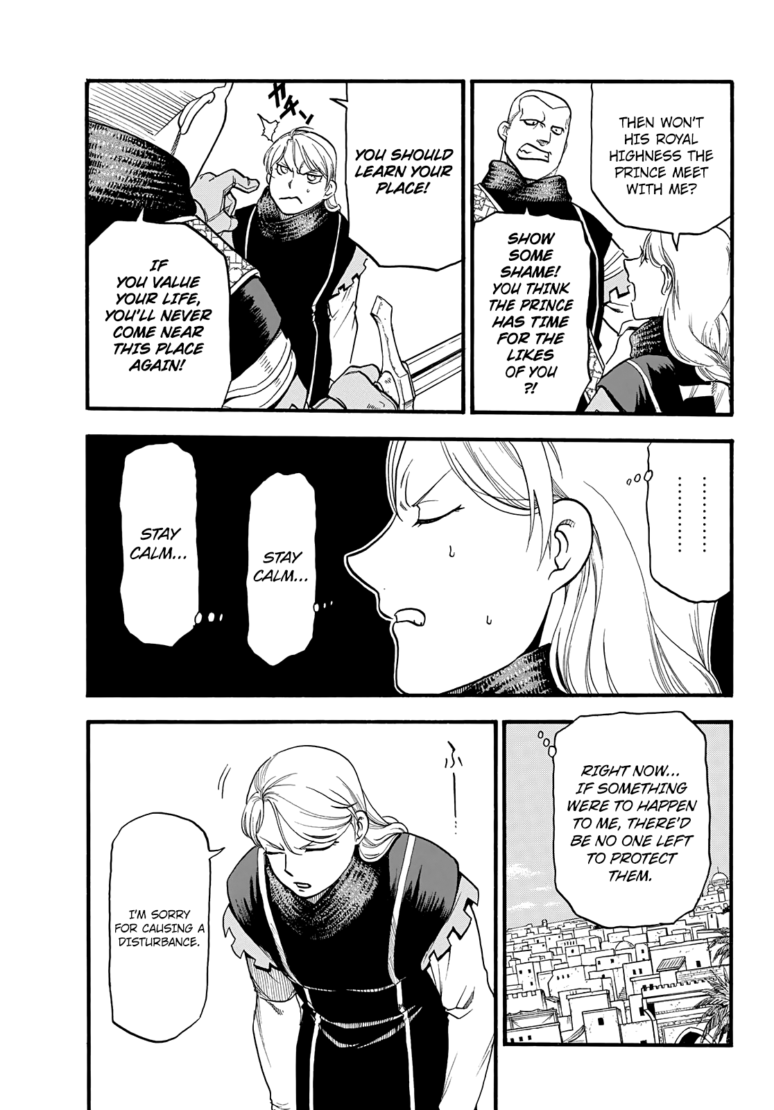 Arslan Senki (Arakawa Hiromu) - Chapter 90: The End Of The March