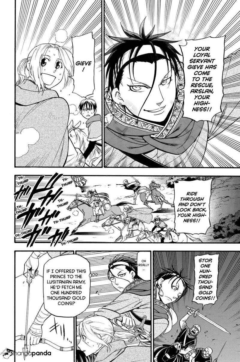 Arslan Senki (Arakawa Hiromu) - Chapter 26 : Minstrel In The Moonlight