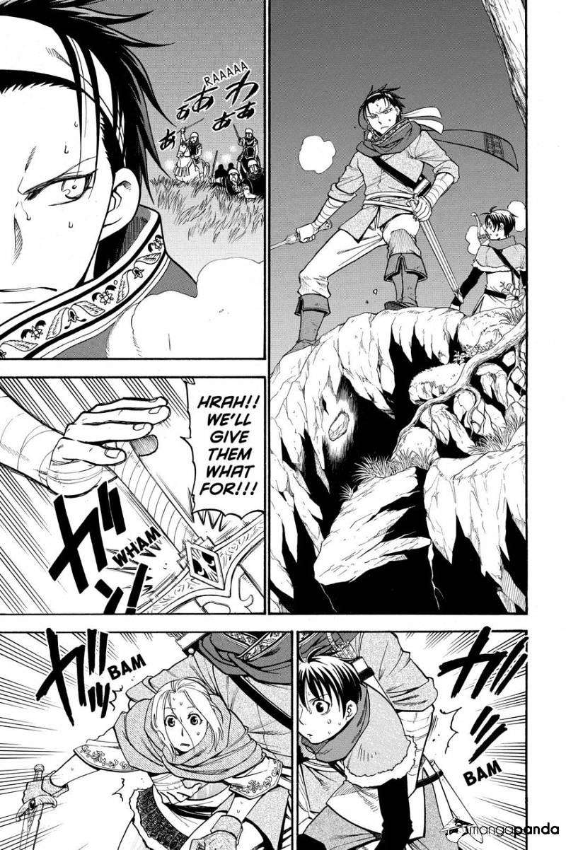 Arslan Senki (Arakawa Hiromu) - Chapter 26 : Minstrel In The Moonlight