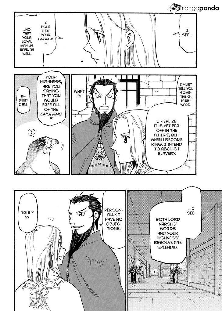 Arslan Senki (Arakawa Hiromu) - Chapter 38 : Two Princes