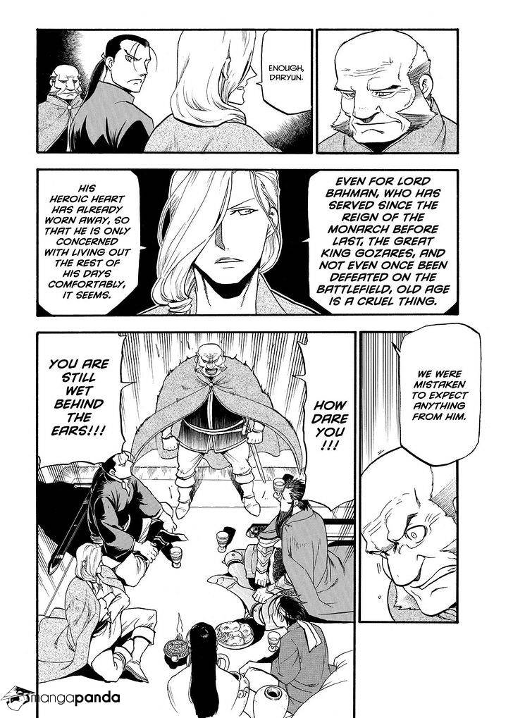 Arslan Senki (Arakawa Hiromu) - Chapter 38 : Two Princes