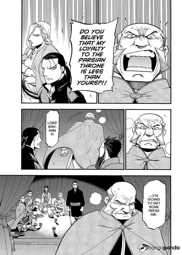 Arslan Senki (Arakawa Hiromu) - Chapter 38 : Two Princes