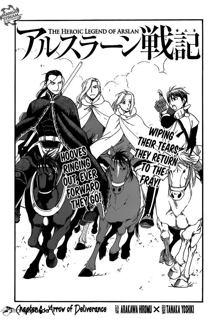 Arslan Senki (Arakawa Hiromu) - Chapter 6 : Arrow Of Deliverance