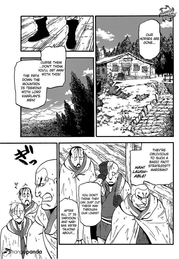 Arslan Senki (Arakawa Hiromu) - Chapter 6 : Arrow Of Deliverance