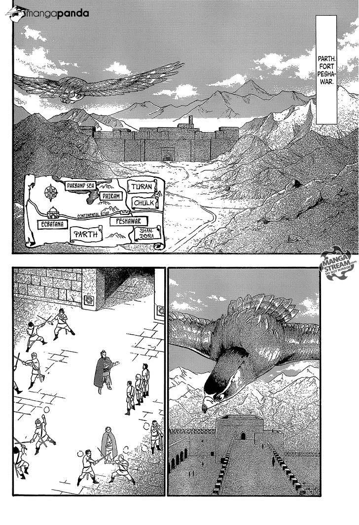 Arslan Senki (Arakawa Hiromu) - Chapter 6 : Arrow Of Deliverance