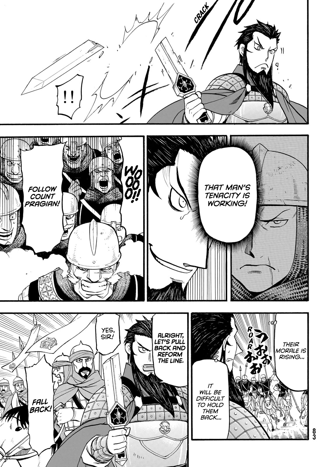 Arslan Senki (Arakawa Hiromu) - Chapter 111: Lusitania's Counterattack