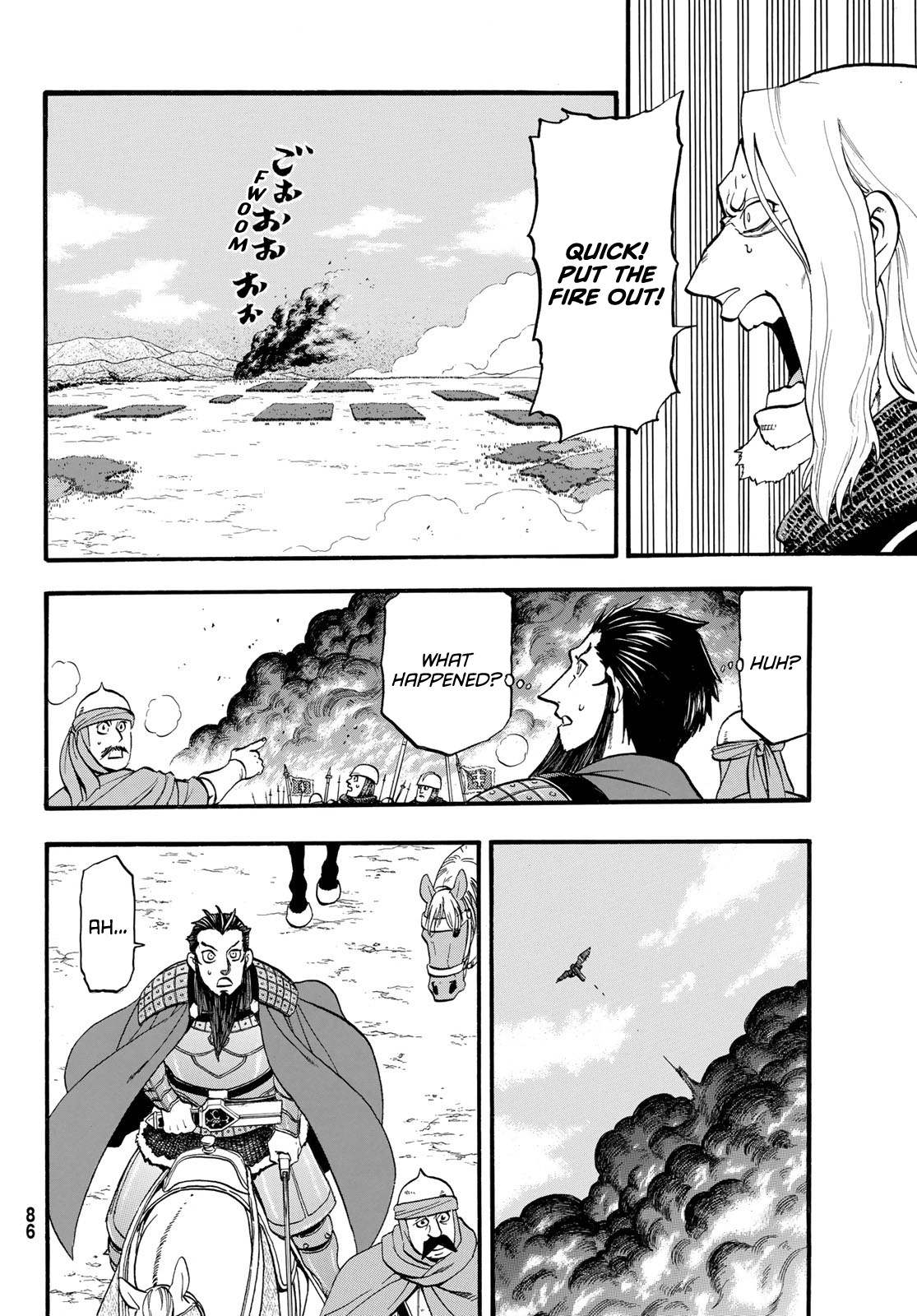 Arslan Senki (Arakawa Hiromu) - Chapter 111: Lusitania's Counterattack